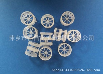 聚丙烯鲍尔环填料 吸收塔用塑料鲍尔环填料