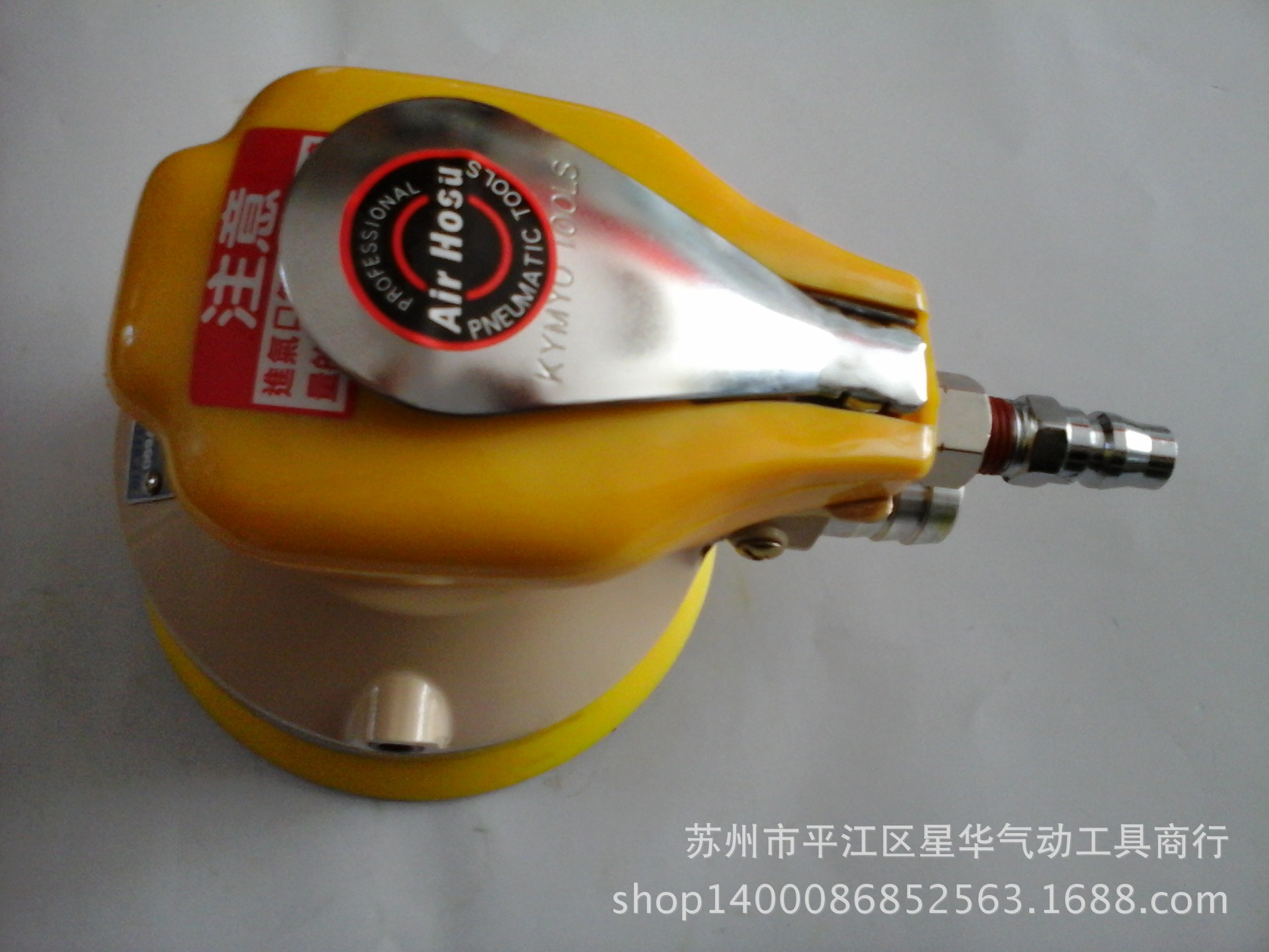 【品质保证】125mm风动砂磨 5寸圆盘式气动抛光机 砂纸机 打磨机