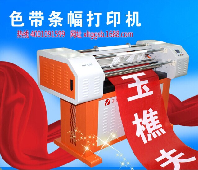 QQ图片20141005170644