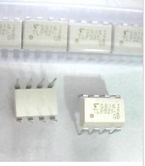 TLP521-2  原装正品 保质量 7天包退换