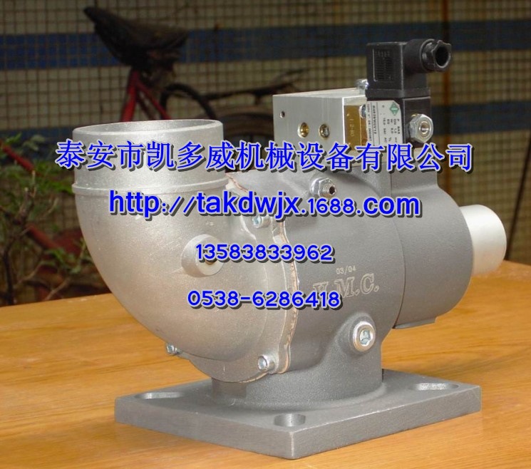 300SSQ4030、S11541D登福GD进气阀