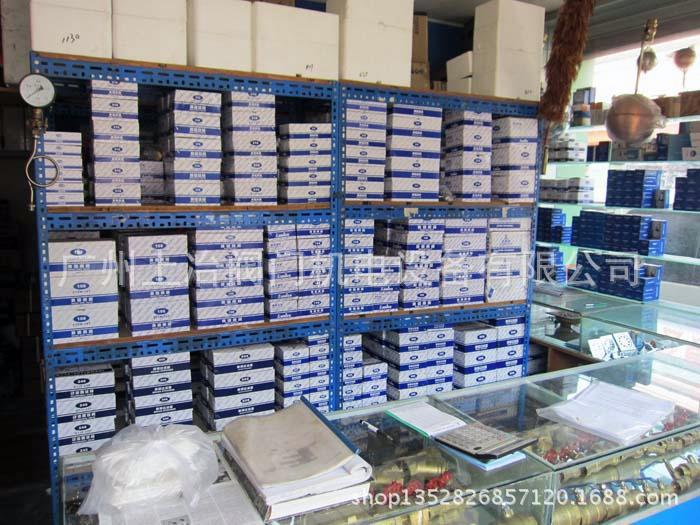 大量供应Z15W-16T代号108-109-128-168埃美柯黄铜闸阀