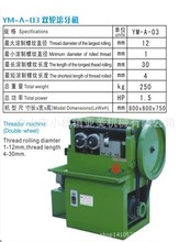 �S��ֱ�N��݆݆�L���C���L���C���L�ݼy�C�������C���F���L���C