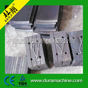 ����C��Ƭ ���Ϸ���C ��Ч�ʷ��� ĥ�ۙC ș�ķ���Cĥ�� 䓵�