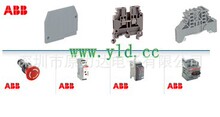 ȫ������ABBϵ��OT40FT3 	OSV200BK 	OHY65J6 	OHB65L6E011