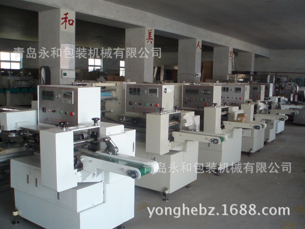 青岛永和面包包装机 青岛永和面包充气装机 青岛永和面包包装机