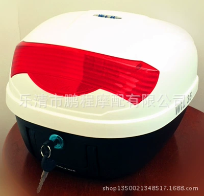 E 350000 Lihao motorcycle tail Motorcycle trunk - e-35-white-red-lampshade-30-liters
