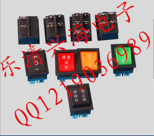 船型开关KCD11 小开关 红黑盖翘板开关/ 二档/三档开关