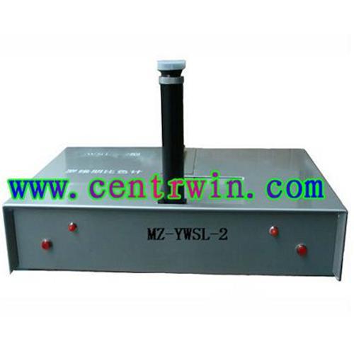 比较测色仪/罗维朋比色计/油脂测色仪 型号：MZ-YWSL-2