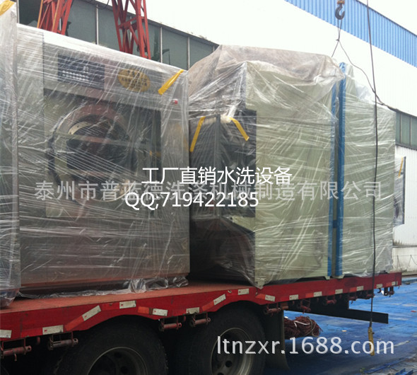 工业用洗涤设备 全自动悬浮洗脱机品牌厂家促销中