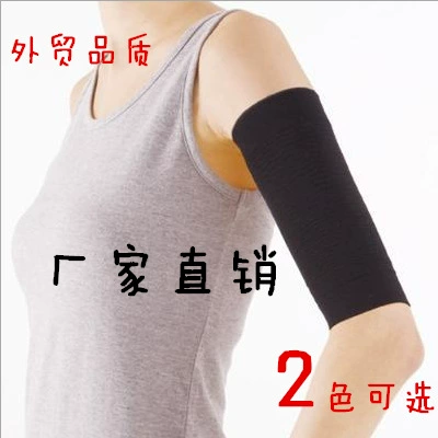 Повязка на руку для декодирования тепла свиньи Тонкая Повязка на руку Тонкая Повязка 2 вида цветов