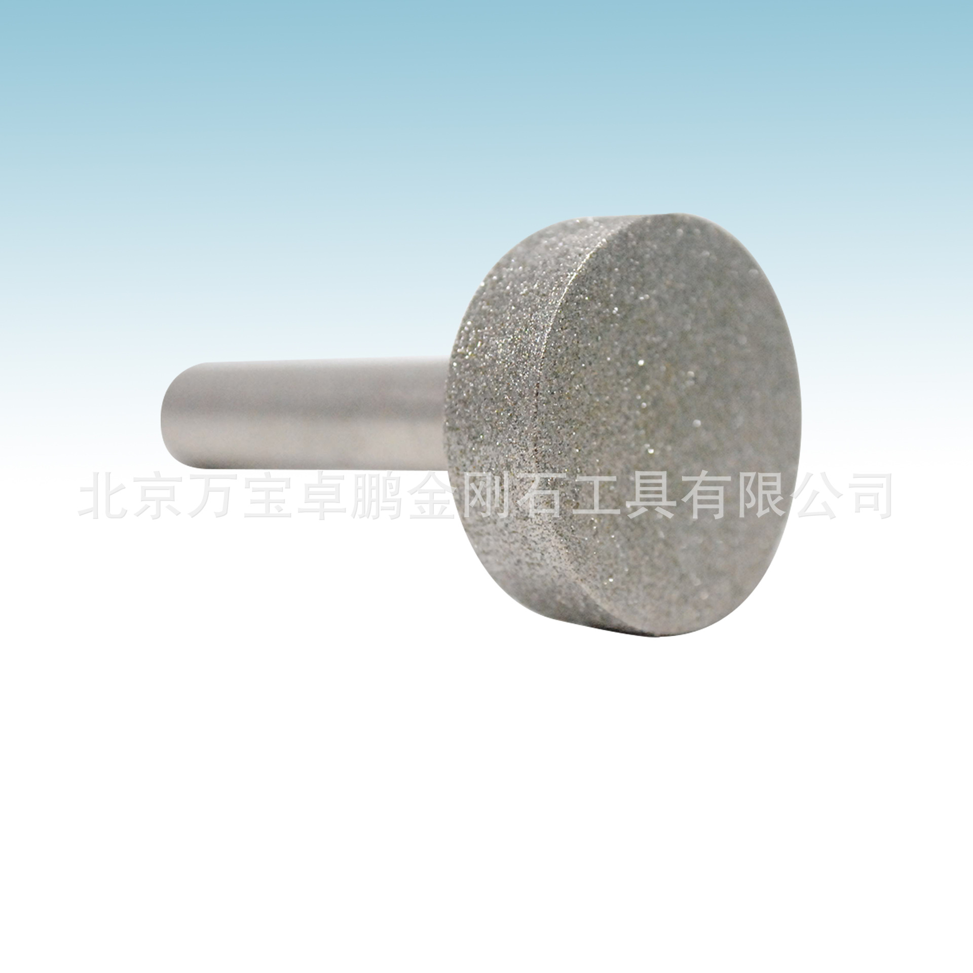 金刚石电镀磨头精雕磨头