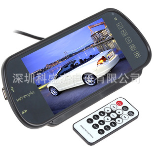 7��MP5 ��ҕ�R��֧��USB��SD FM�l�䣬�{������׿ϵ�y�o��Carplay