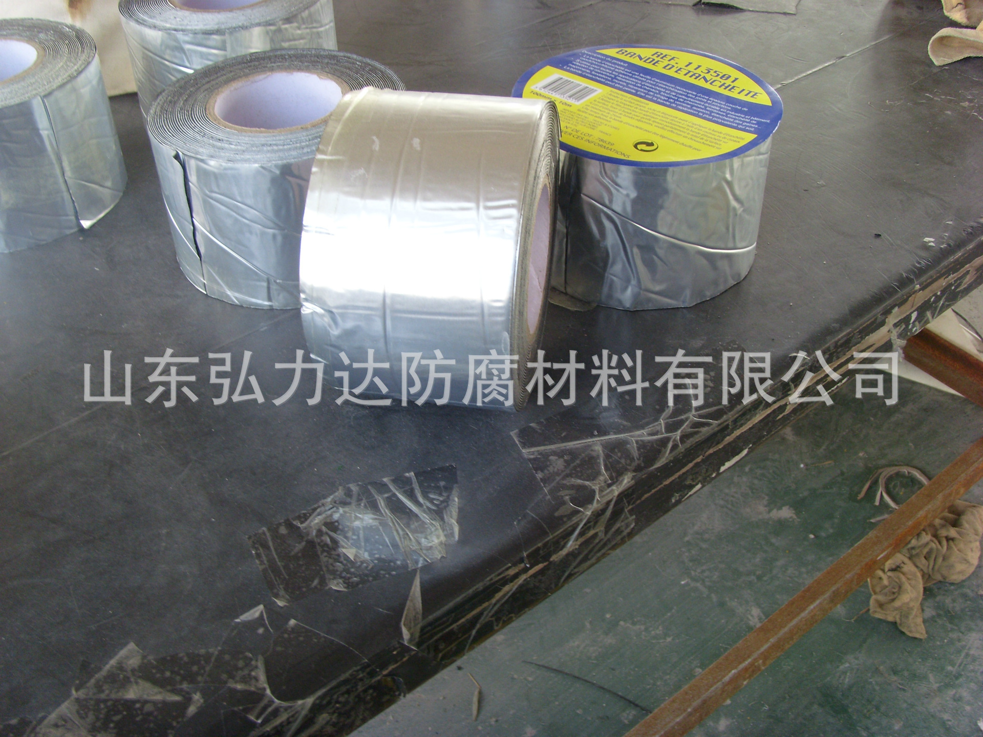 厂家大量供应铝箔防腐胶粘带吸水率小剥离强度高