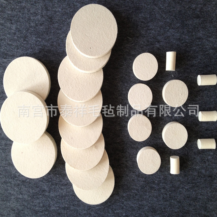 供应毛毡抛光片 毛毡饼子 毛毡圆垫片