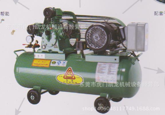 复盛高压型HTA-100H  10HP 活塞式空压机 东莞区支持货到付款