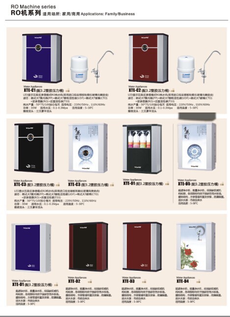 QQ圖片20140609163938