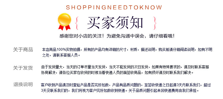 1065026544_1624996386