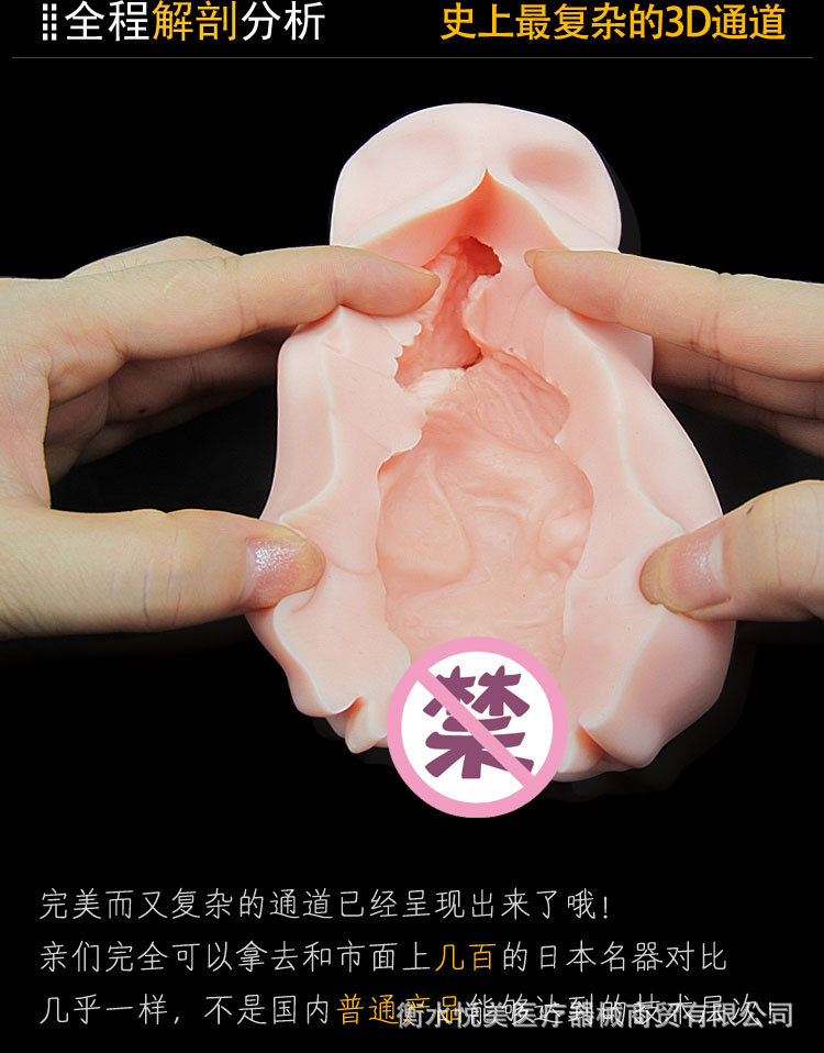 TB2kcWOXVXXXXXLXpXXXXXXXXXX-84