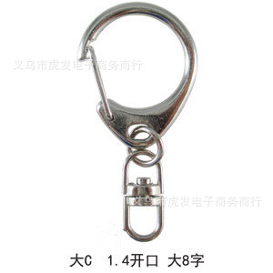 1100982026_224330971