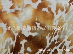 �����C��б�y��������