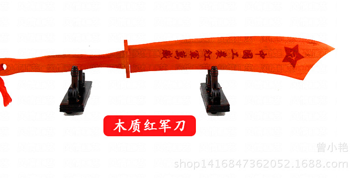 QQ圖片20141204232324