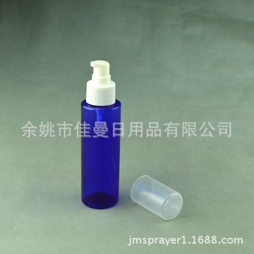 乳液套装瓶100ml pet塑料瓶 粉泵（旅行套装）