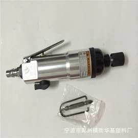 电磨;电动螺丝刀;美甲机