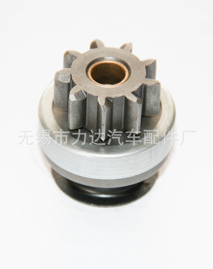 博世系列啟動機單向器