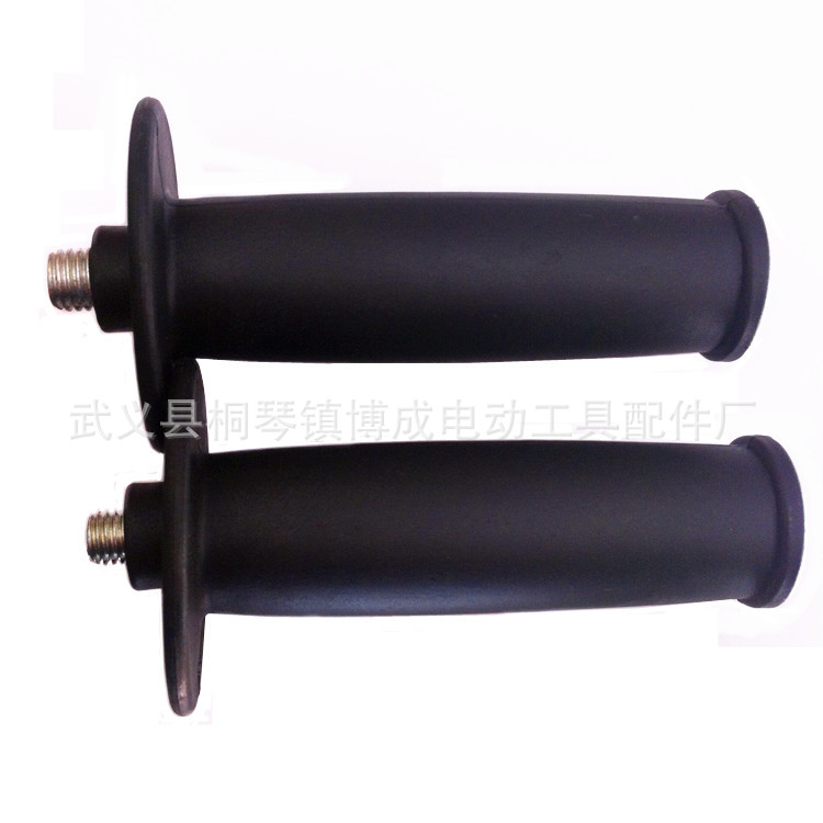 厂家供应抛光机辅助手柄 抛光机侧手柄前手柄 电动工具通用配件10