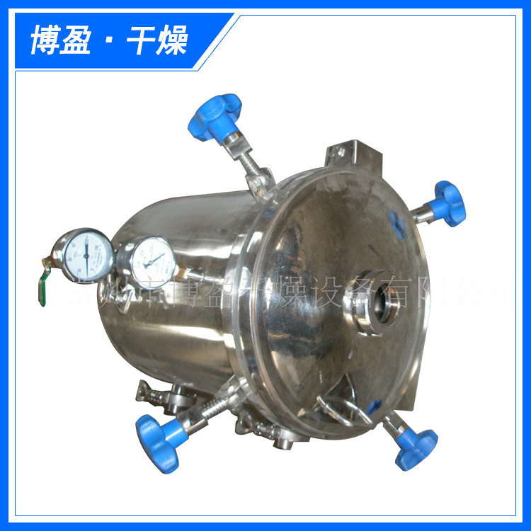 长期供应化工圆形真空干燥机静态真空干燥中草药浸膏真空干燥机
