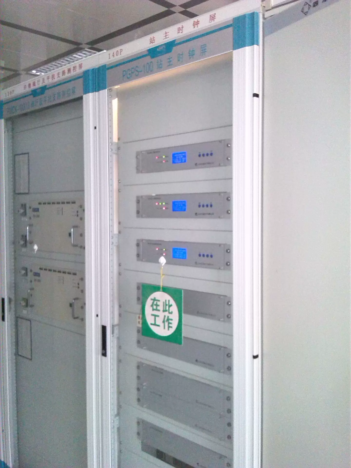 北斗卫星时钟主机/同步/电子模块/控制双星