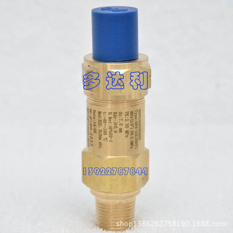 30XAݸ˻ȫ 00PPG000030800 յ