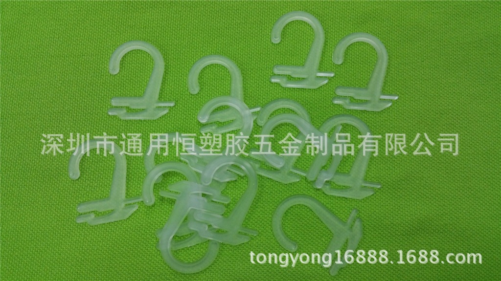 袜子挂钩塑料包装袋挂钩日历挂钩展示挂钩