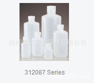 nalgene 2087-0004窄口经济瓶 聚丙烯共聚物 125ml