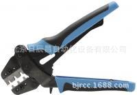 专业代理米思米 手动压接工具  MSHT-A03 MSHT-A04  MSHT-A05