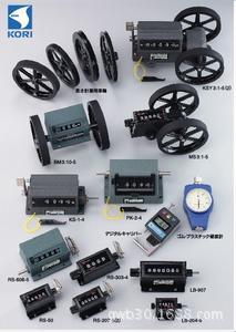 日本KORI古里牌长度计BEP-100A
