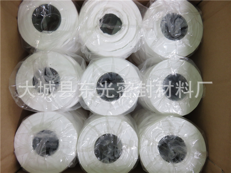 工程专用加宽生料带 防水四氟密封生料带 包邮厂家直销四氟生料带