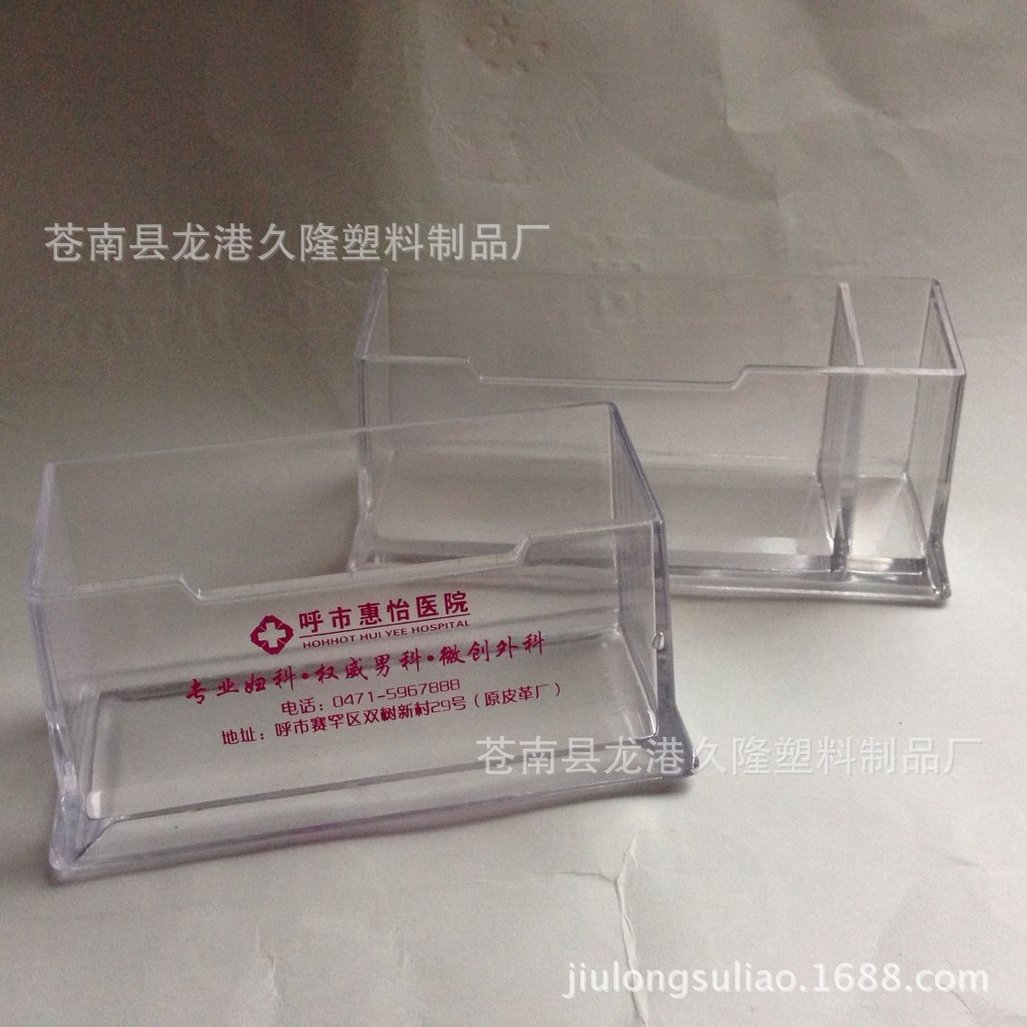 QQ圖片20140224162521