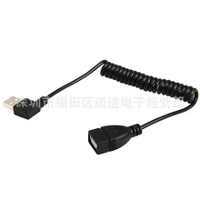 USB2.0���Dĸ a����aĸ 90�������D���^ ������s���L��는�����