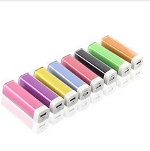 �ں��ƶ���Դ���������ƶ���Դ2600mah����������Ʒ�ƶ���Դ