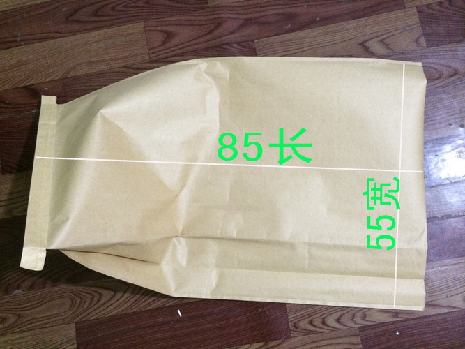 5585内白尺寸图副本