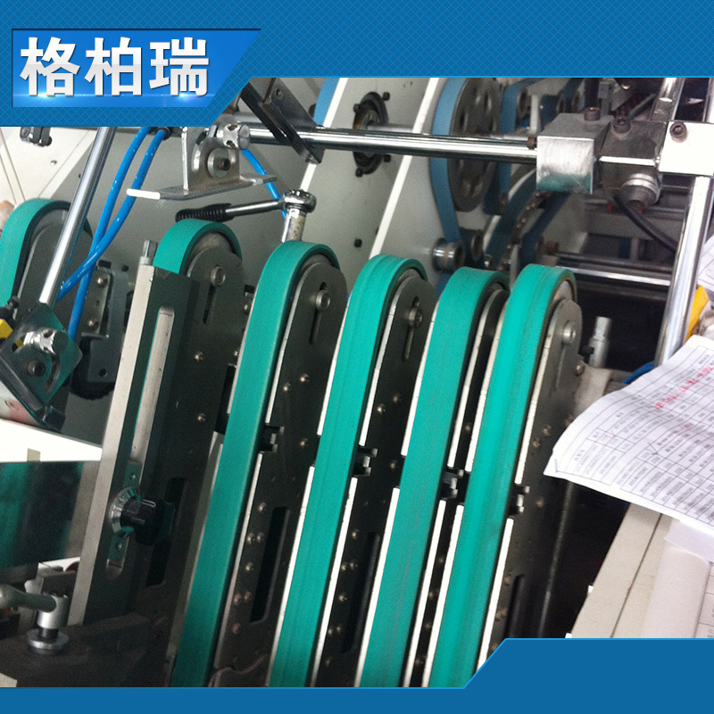厂家生产提供 全自动糊盒机皮带 高速高效工业糊盒机皮带加工