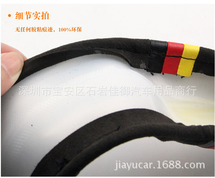 QQ截图20140705233845