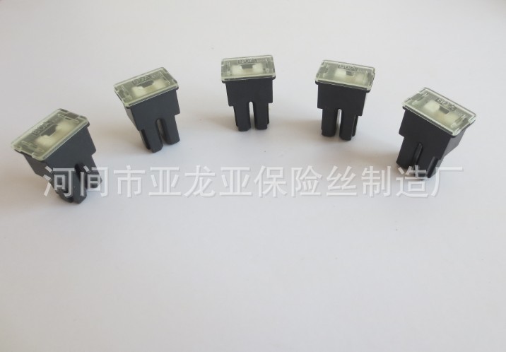 汽车保险片丰田/欧曼方形保险片/大内插保险车用保险丝插片 80A