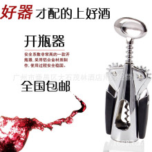 ����ֺ�ƿ�ƿ�� ƿ�� ���Ŀ���� ��ƿ��