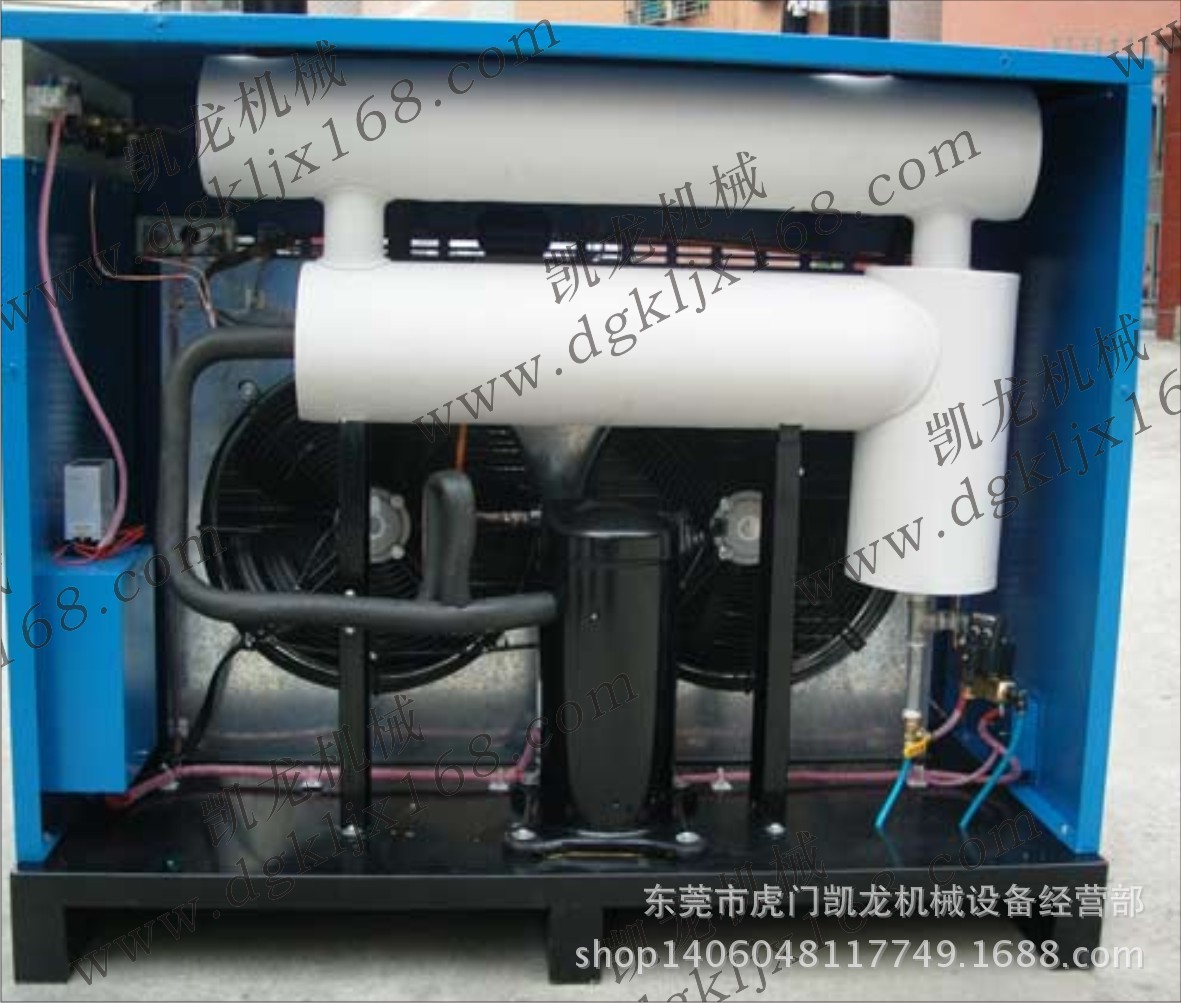 YUKING冷冻式干燥机（风冷型）20HP品质保证东莞支持货到付款