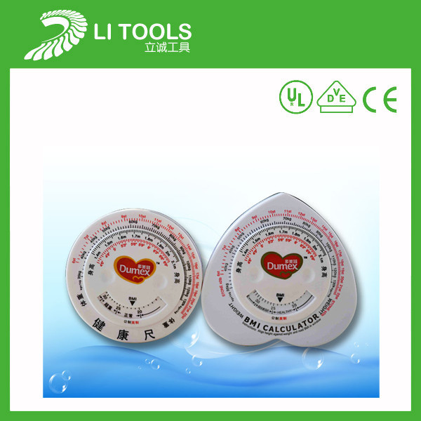 供应健康腰围尺 BMI多功能心形卷尺厂家批发精美伸缩型塑料卷尺