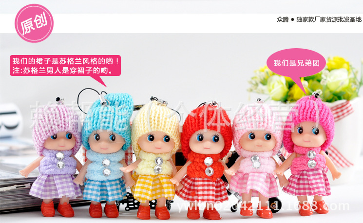 1055705374_1107274290