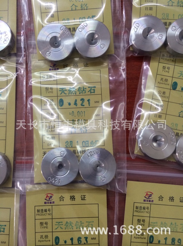 IMG_0183.BB5AFA7E84C7C2A4BC78D